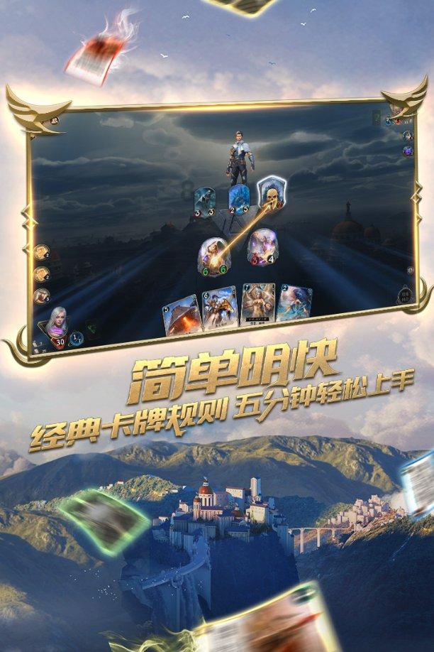 做鱼怎么去除鱼腥味儿？游戏画面