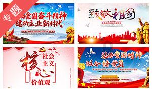 生化危机2：重置版