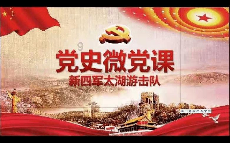 赏金猎人团