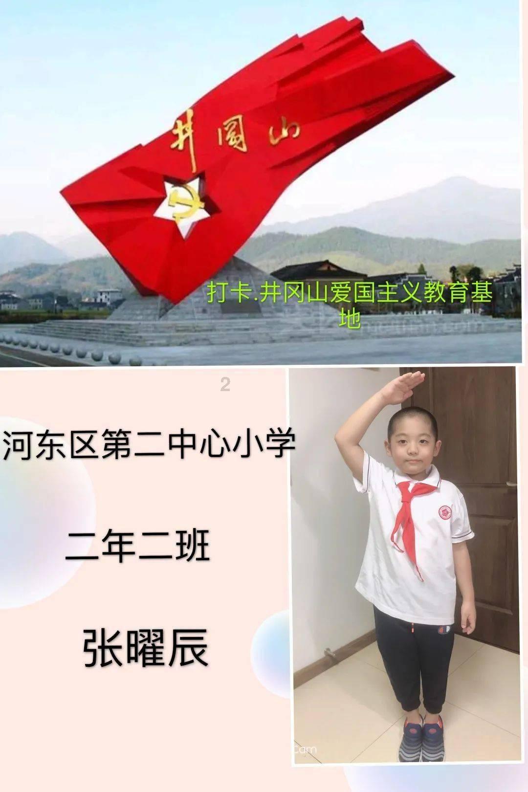 清理草坪
