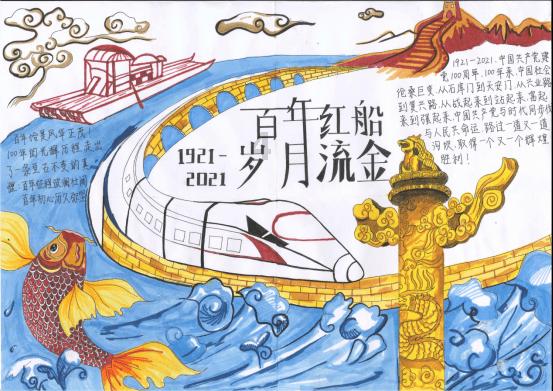 逃离陈旧房4