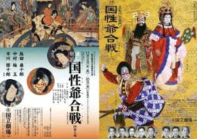 夏之许诺
